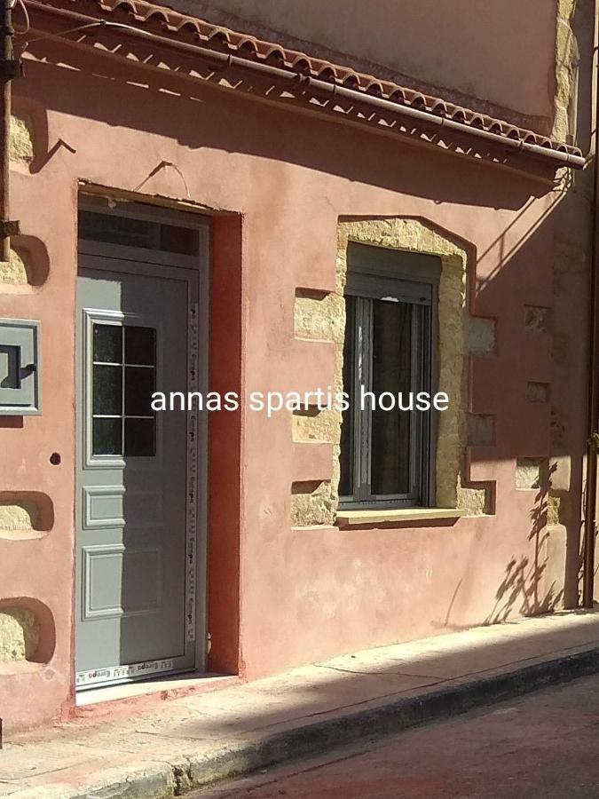 Spartis House 50M From The Beach La Canea Exterior foto